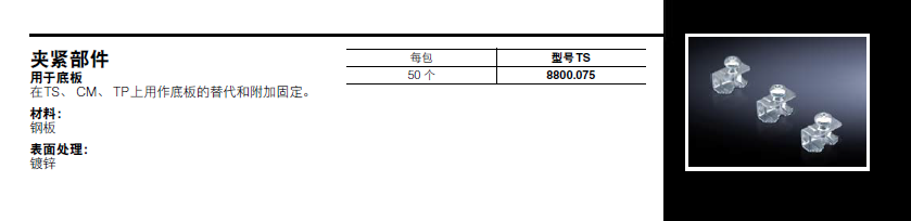 DCD{DL
