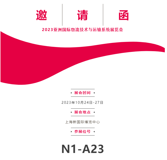 威圖機柜威圖空調(diào)維修威圖電柜威圖母線威圖風扇rittal威圖售后 威圖機柜威圖空調(diào)維修威圖電柜威圖母線威圖風扇rittal威圖售后