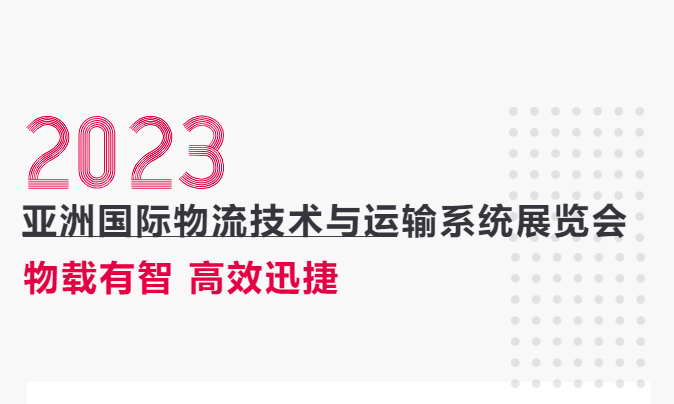 威圖機(jī)柜威圖空調(diào)維修威圖電柜威圖母線威圖風(fēng)扇rittal威圖售后 威圖機(jī)柜威圖空調(diào)維修威圖電柜威圖母線威圖風(fēng)扇rittal威圖售后