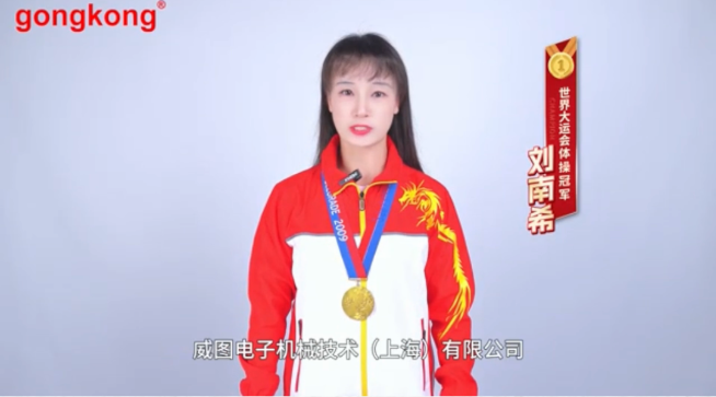 威圖機(jī)柜威圖空調(diào)維修威圖電柜威圖母線威圖風(fēng)扇rittal威圖售后 威圖機(jī)柜威圖空調(diào)維修威圖電柜威圖母線威圖風(fēng)扇rittal威圖售后