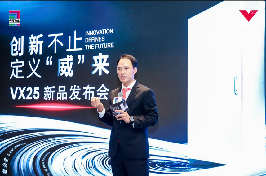 威圖機柜威圖空調(diào)維修威圖電柜威圖母線威圖風(fēng)扇rittal威圖配件威圖售后 威圖機柜威圖空調(diào)維修威圖電柜威圖母線威圖風(fēng)扇rittal威圖配件威圖售后