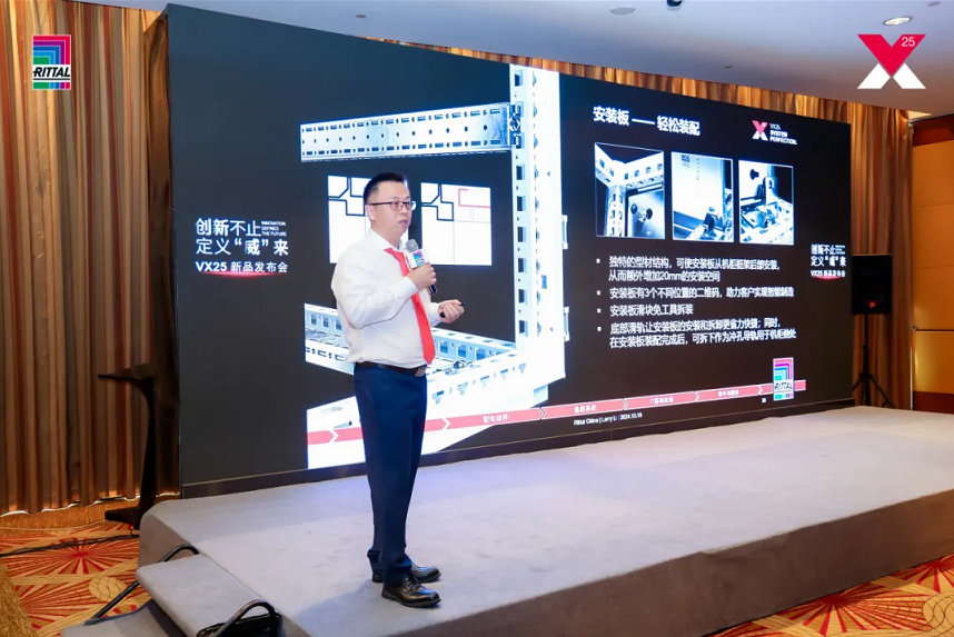 威圖機柜威圖空調(diào)維修威圖電柜威圖母線威圖風(fēng)扇rittal威圖配件威圖售后 威圖機柜威圖空調(diào)維修威圖電柜威圖母線威圖風(fēng)扇rittal威圖配件威圖售后