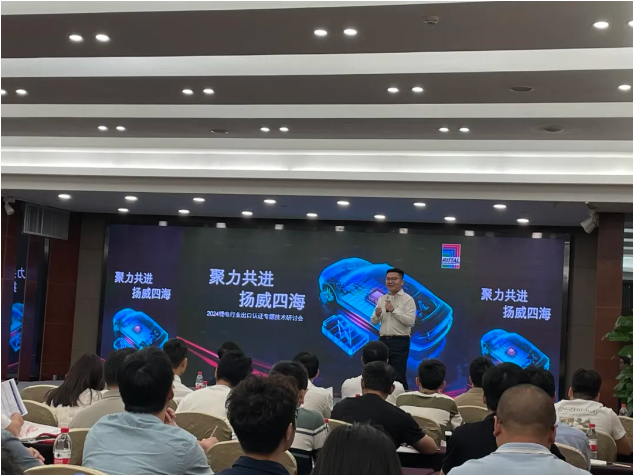 威圖機(jī)柜威圖空調(diào)維修威圖電柜威圖母線威圖風(fēng)扇rittal威圖配件威圖售后 威圖機(jī)柜威圖空調(diào)維修威圖電柜威圖母線威圖風(fēng)扇rittal威圖配件威圖售后