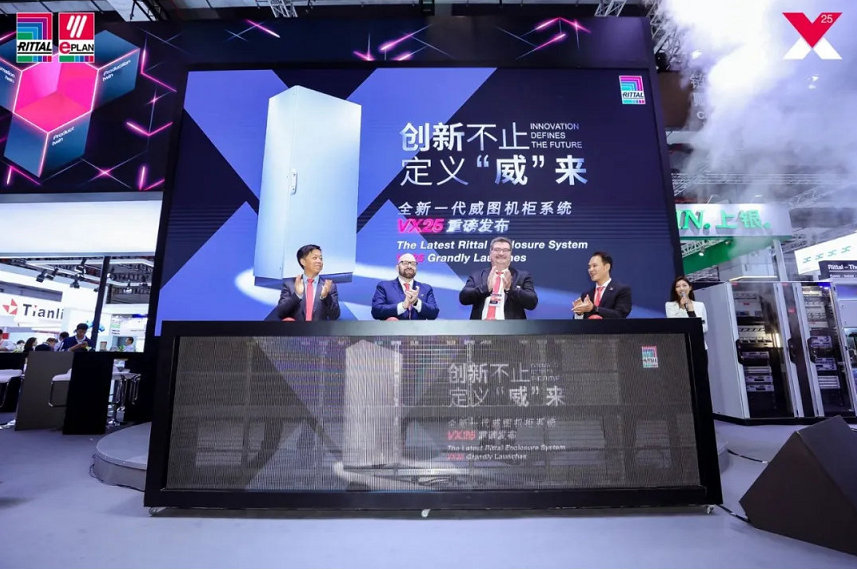 威圖機(jī)柜威圖空調(diào)維修威圖電柜威圖母線威圖風(fēng)扇rittal威圖配件威圖售后 威圖機(jī)柜威圖空調(diào)維修威圖電柜威圖母線威圖風(fēng)扇rittal威圖配件威圖售后